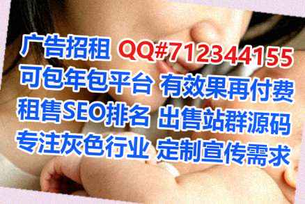 茅箭借卵子实业门市部